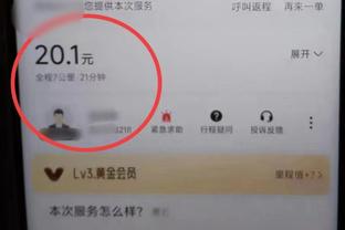 不要瓦拉内❓记者：皇马不会签回曼联中卫瓦拉内❗